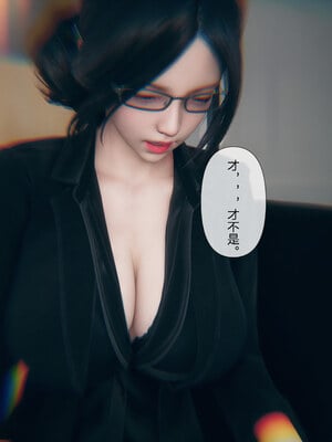 [mcl]被人渣催眠改造的可爱女教师女儿和饥渴变态教导主任妈妈 02_033
