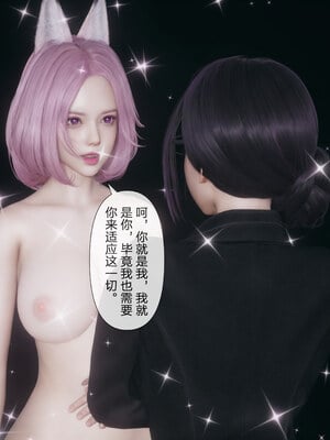 [mcl]被人渣催眠改造的可爱女教师女儿和饥渴变态教导主任妈妈 02_066