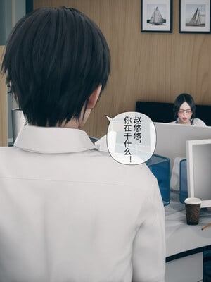 [mcl]被人渣催眠改造的可爱女教师女儿和饥渴变态教导主任妈妈 03_018