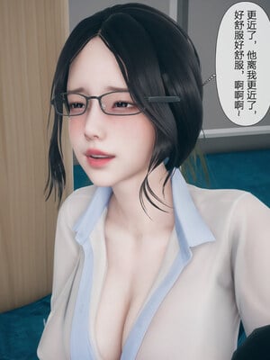 [mcl]被人渣催眠改造的可爱女教师女儿和饥渴变态教导主任妈妈 03_031