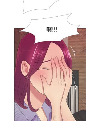 慾望遊戲實境秀 20-21話_21_9