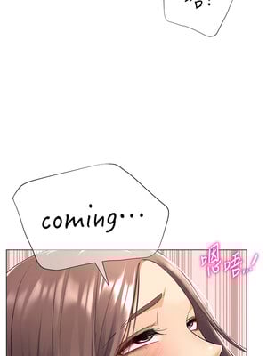 獵愛轉蛋機 14-15話_15_15