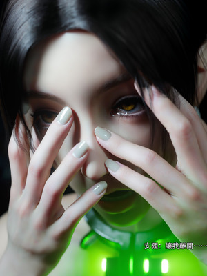 [ryota tanaka] 逆轉 76_023