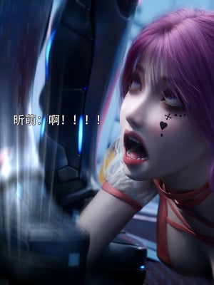 [ryota tanaka] 逆轉 76_073