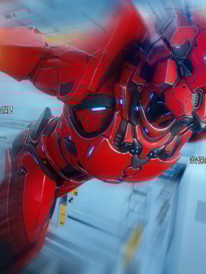 [ryota tanaka] 逆轉 76_090