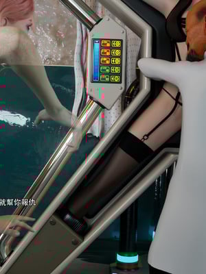 [ryota tanaka] 逆轉 花舞篇08_042