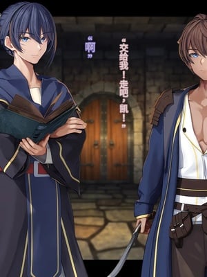 [卵白堂 (過ぎた卵白)] オレ、皆の憧れのあの娘に変身して好き放題しちゃいました(机翻）_022
