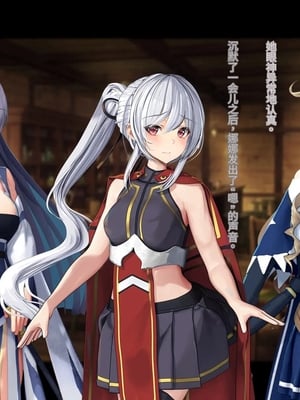 [卵白堂 (過ぎた卵白)] オレ、皆の憧れのあの娘に変身して好き放題しちゃいました(机翻）_312