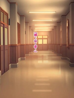 【studio：okki】ヒプノシス・クライシス-爆乳催眠パニック!_-【影黑个人机翻】_026