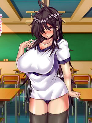 (同人CG集) [ぴぱスタ (ぴぱ)] 無口な鳴川さんはとてもエッチ_By zhonyk - 086