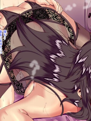 (同人CG集) [ぴぱスタ (ぴぱ)] 無口な鳴川さんはとてもエッチ_By zhonyk - 207