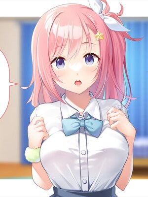 (同人CG集) [ペンギン千番地 (ほしゃら)] 義妹は俺のことが大好きなので、必死に頼めばヤらせてくれる。_235_omake1_006