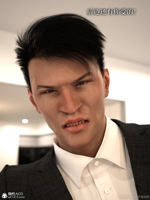 [zerone]得到系统后穿越回过去肆意淫玩 01_147