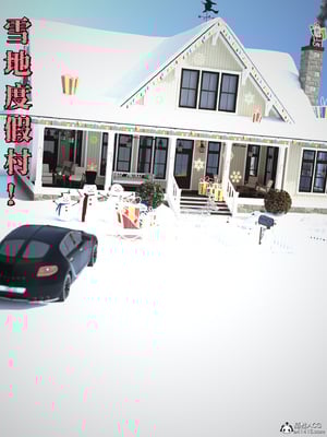 [zerone]得到系统后穿越回过去肆意淫玩 03_025