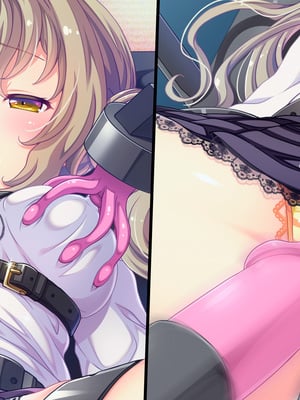 (同人CG集) [Digital Cute (こうぐちもと)] オトメスイッチ通草+沙耶編～かわいい双子の妹に手を出したら”あんなオモチャ”で感じまくるドエロオナホになった～_218_textless_240