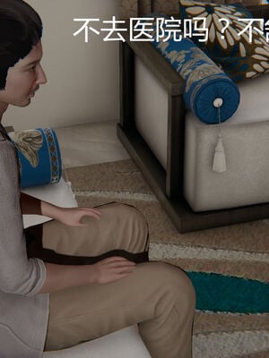 [见人就打] 人情债偿还系统 1-21_0888_039