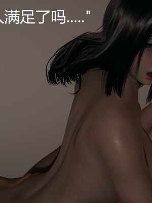[见人就打] 人情债偿还系统 1-21_0528_034