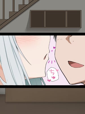 [れとりっく] エルフ嫁の催○堕ち～ なろう系ハーレムのメスたちはデカチン催○セックスでブサイク堕ちする_013