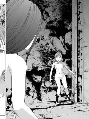 [稲光伸二] 性食鬼 第16-20巻_160051