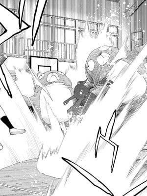 [稲光伸二] 性食鬼 第16-20巻_200009