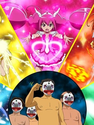 [スキマ産業] たいへん!おじさんたちがアヤツラレ～ル!? (スマイルプリキュア!)_31