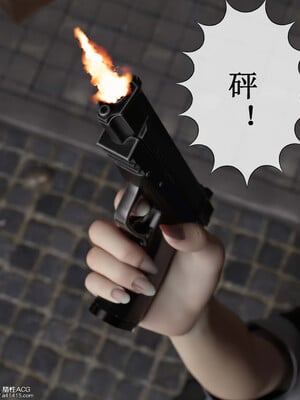 [ikuu]玫瑰的沉沦03_013