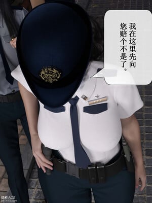 [ikuu]玫瑰的沉沦03_029