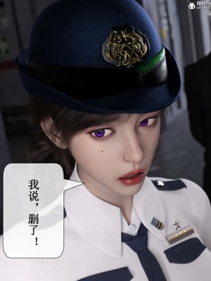 [ikuu]玫瑰的沉沦03_032