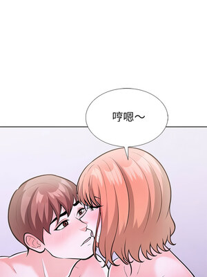 倒數計時100天：第二季 12-13話_13_11