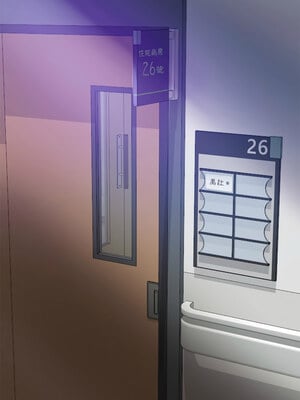財閥家的女婿 1-4話_03_12