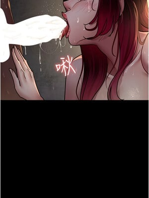 夜間診療室 79-80話_79_17
