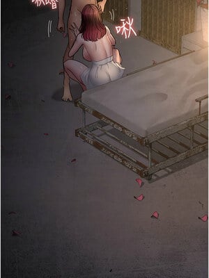 夜間診療室 79-80話_80_01