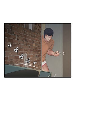水電工日誌 66-67話_67_03