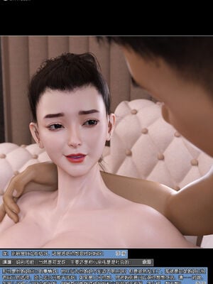 ［綠母控］第14章_019