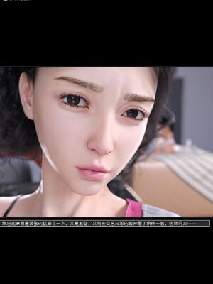 ［綠母控］第14章_047