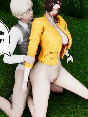 [チーファン] 我的妻子和她的学生05_128
