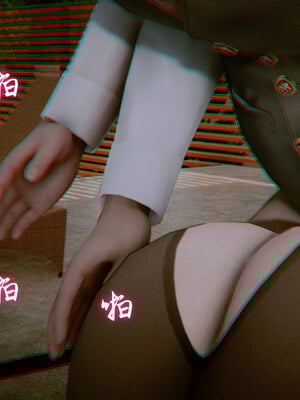 [チーファン] 我的妻子和她的学生06_105