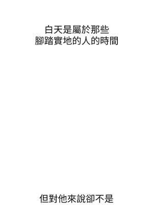 Beautiful Days 1-8話_01_15
