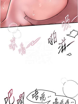 Beautiful Days 1-8話_04_05