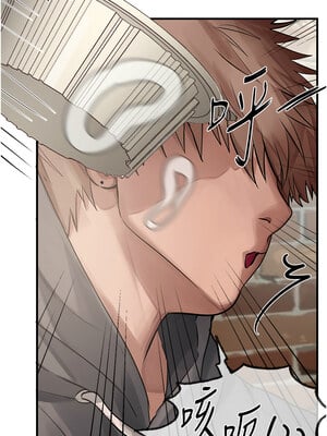 Beautiful Days 1-8話_06_14