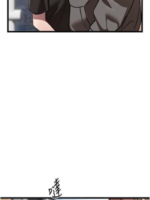 Beautiful Days 1-8話_07_06