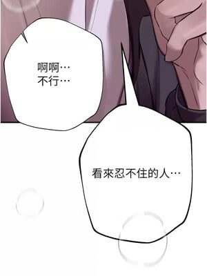 Beautiful Days 1-8話_08_12