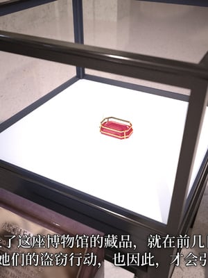 [zerone]猫眼之纯蓝欢欲 01_019