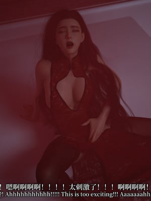 [zerone]黑丝旗袍娘林美艳_164