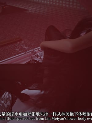 [zerone]黑丝旗袍娘林美艳_165