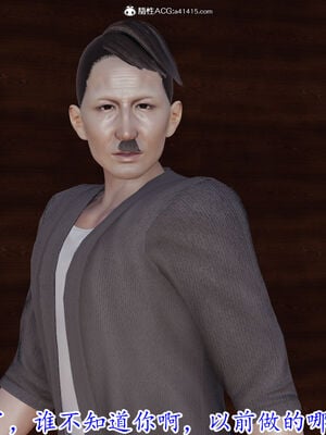 [3D]巨乳总裁卉宜08_070