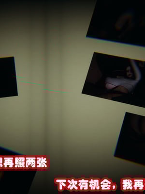 [3D]催眠邻家01_206
