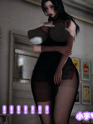 [3D]催眠邻家01_267