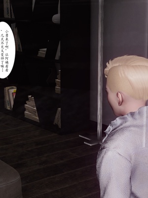 [チーファン]艳母的荒唐赌约03_144