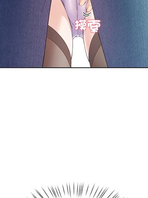 後宮之王 8-9話_08_16